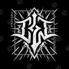 totebag noir metal chromatorium wear rock